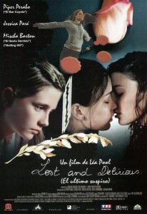 Lost and Delirious (2001) με ελληνικους υποτιτλους