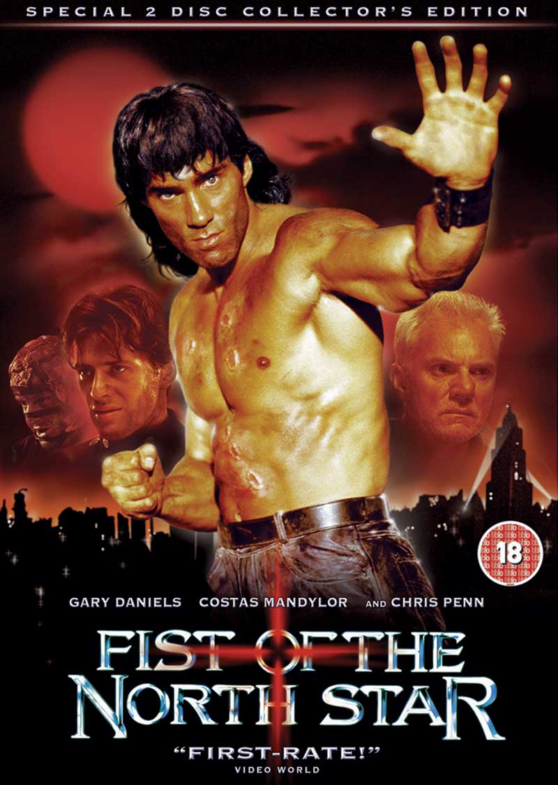 Fist Of The North Star (1995) με ελληνικους υποτιτλους
