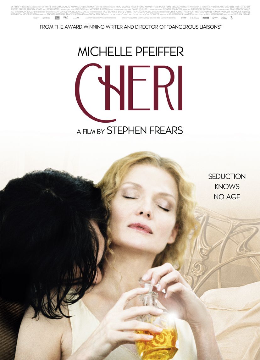 Cheri (2009) με ελληνικους υποτιτλους